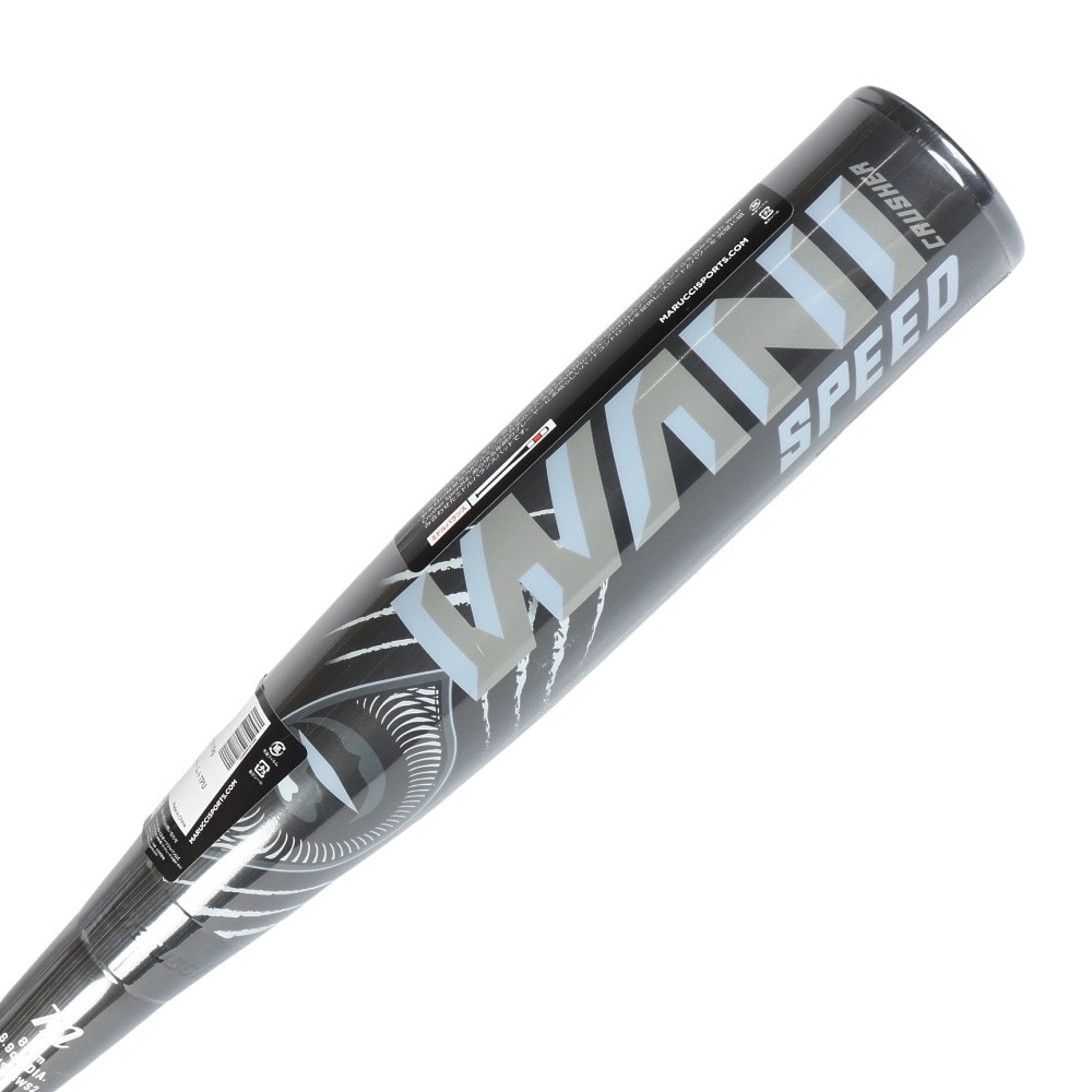 マルーチ（marucci）（メンズ）軟式用バット 野球 一般 ワニクラッシャースピードブラック 84cm/710g平均 MJJSBBWS2-84