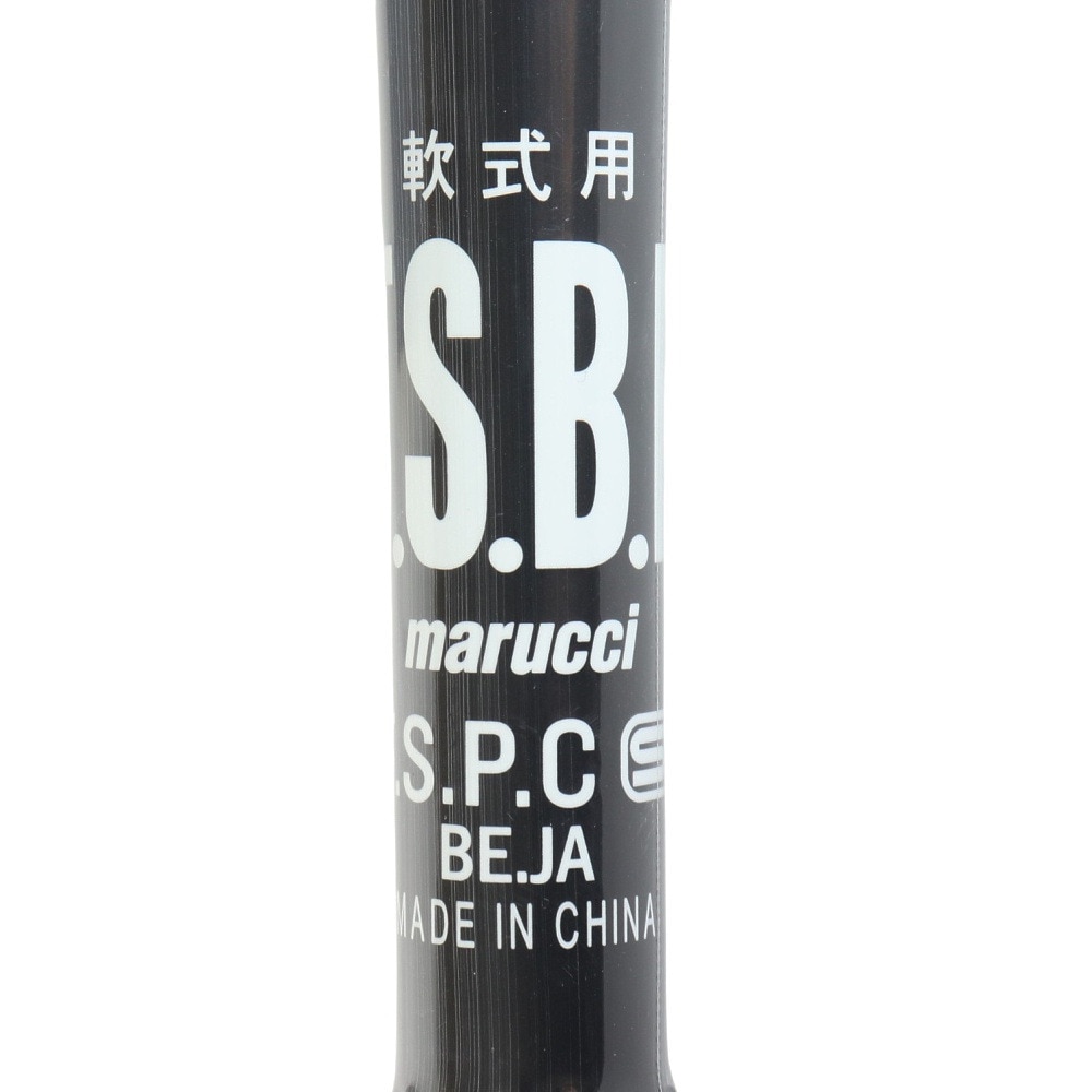 マルーチ（marucci）（メンズ）軟式用バット 野球 一般 ワニクラッシャースピードブラック 84cm/710g平均 MJJSBBWS2-84