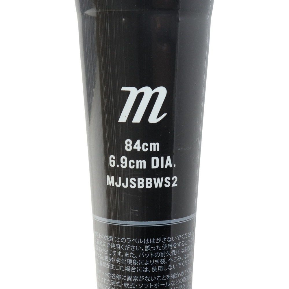 マルーチ（marucci）（メンズ）軟式用バット 野球 一般 ワニクラッシャースピードブラック 84cm/710g平均 MJJSBBWS2-84