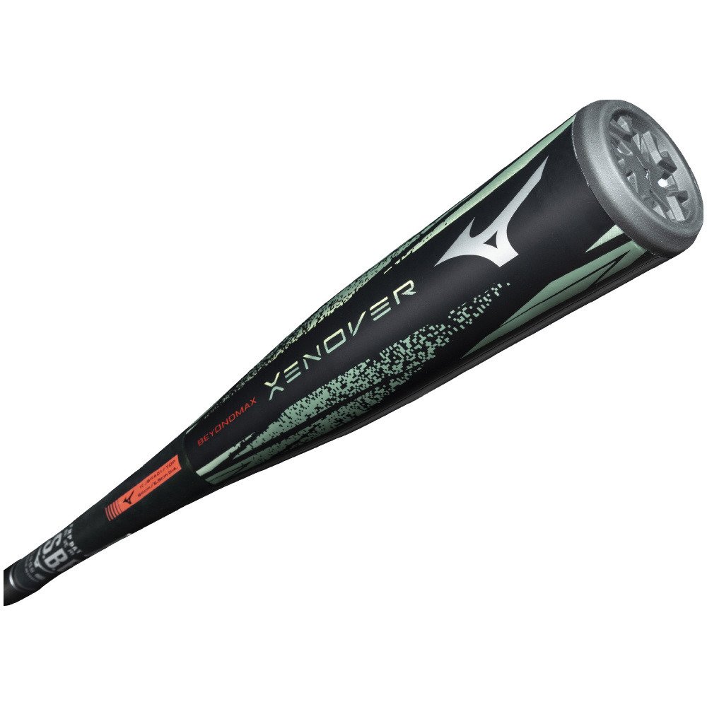 ミズノ（MIZUNO）（メンズ、レディース）【先行予約商品】 軟式用