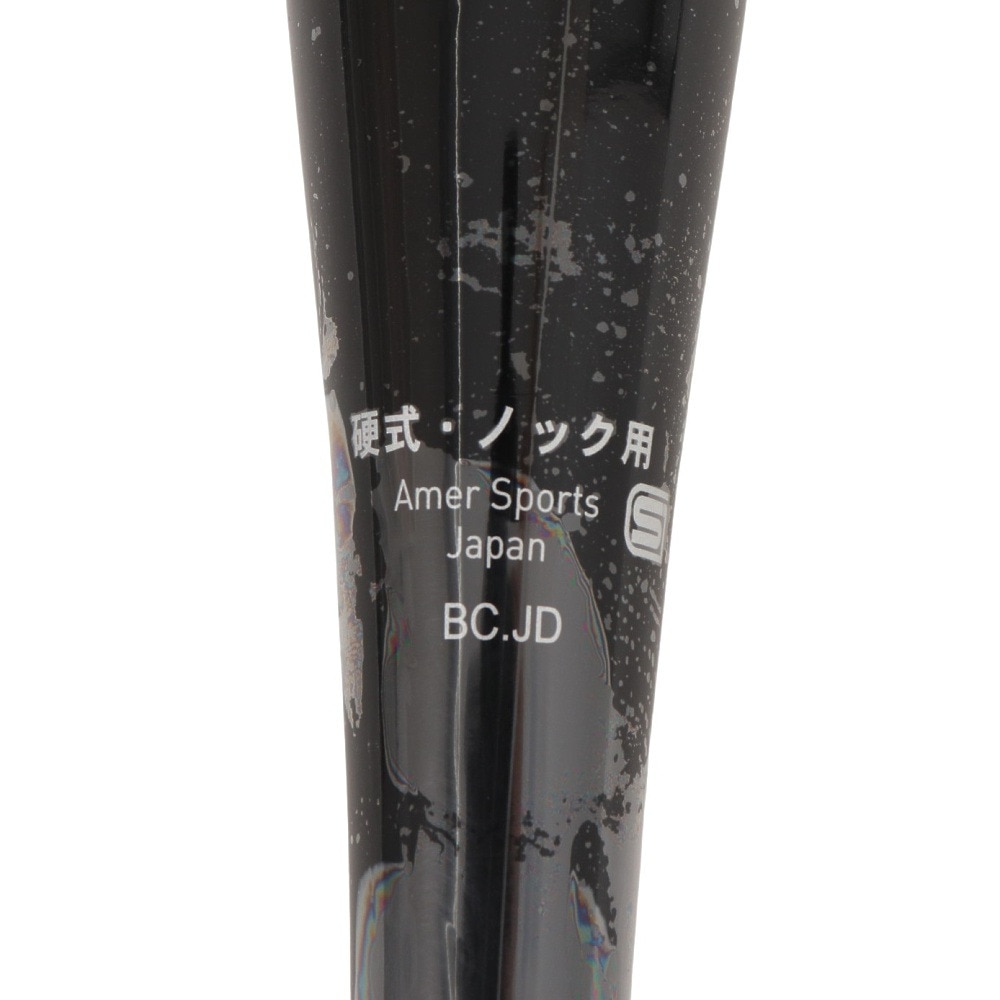 ウイルソン（Wilson）（メンズ）ノック用バット 野球 一般 ディマリニ ファンゴ 89cm/平均645g WBD242602089645