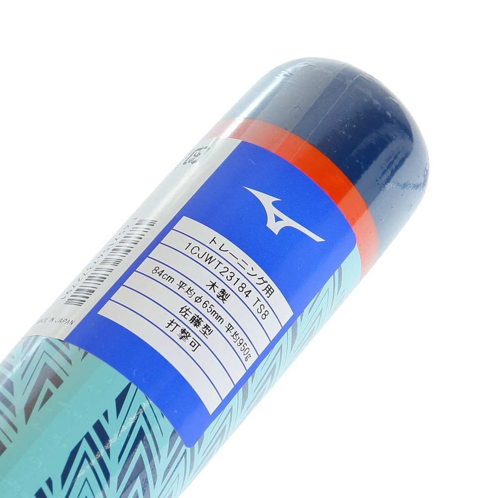 ミズノ（MIZUNO）（メンズ）軟式用バット 野球 一般 プロW 2023 84-950 1CJWT23184 TS8