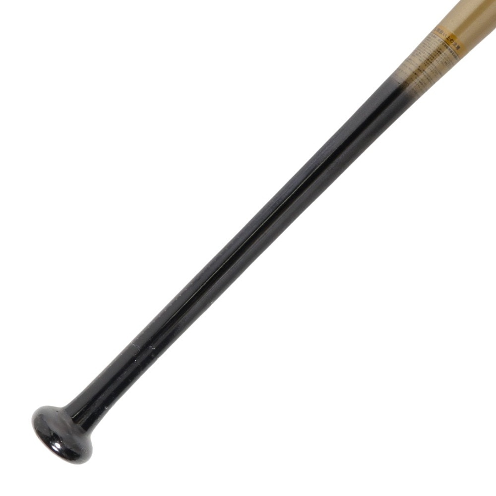 ミズノ（MIZUNO）（メンズ）軟式用バット 野球 一般 打撃可トレーニングVコング02-W 84cm/平均900g 1CJWT23084