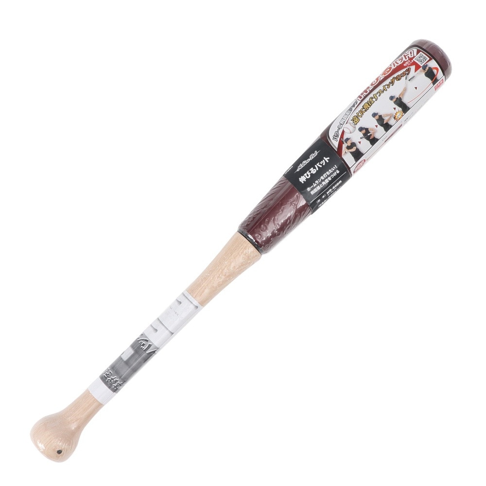 ウチダ（UCHIDA）（メンズ）トレーニング用バット 軟式用バット 野球 一般 伸びるバット 62cm/740g平均 NB-80DR