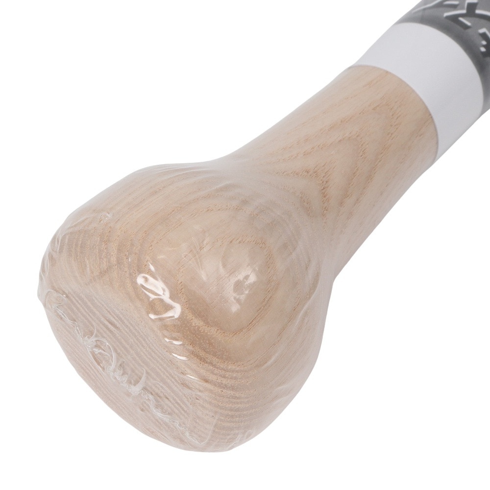 ウチダ（UCHIDA）（メンズ）トレーニング用バット 軟式用バット 野球 一般 伸びるバット 62cm/740g平均 NB-80DR