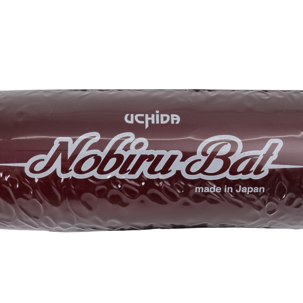 ウチダ（UCHIDA）（メンズ）トレーニング用バット 軟式用バット 野球 一般 伸びるバット 62cm/740g平均 NB-80DR