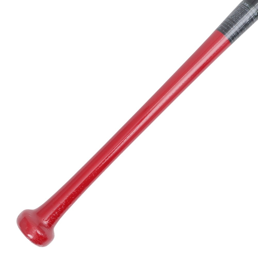 ミズノ（MIZUNO）（メンズ）バット 野球 打撃可トレーニング プロフェッショナルW 84cm/平均950g 1CJWT23984 TN