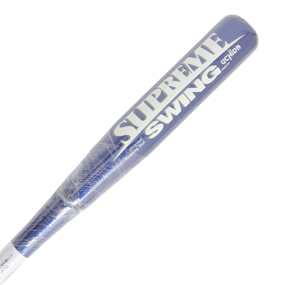 ウチダ（UCHIDA）（メンズ、キッズ）トレーニングバット 野球 一般 シュプリームスウィング 80cm/1200g平均 SS-80