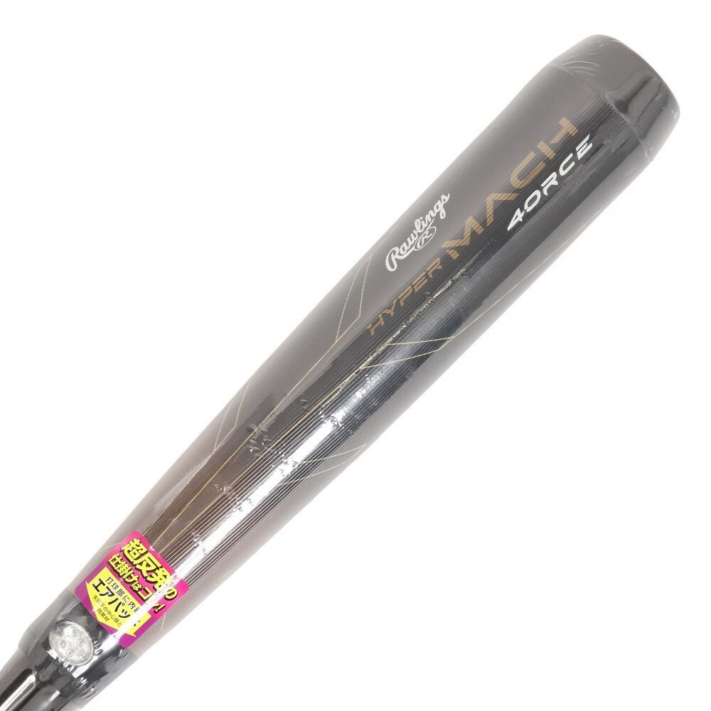 ローリングス（Rawlings）（メンズ）軟式用FRP製バット 野球 一般 HYPER MACH 4ORCE 84cm/平均650 BR3HM4C-GLD-84