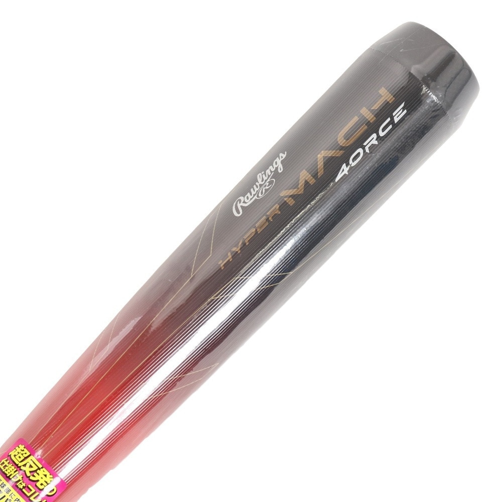 ローリングス（Rawlings）（メンズ）軟式用FRP製バット 野球 一般 HYPER MACH 4ORCE 84cm/平均650g BR3HM4C-RD-84