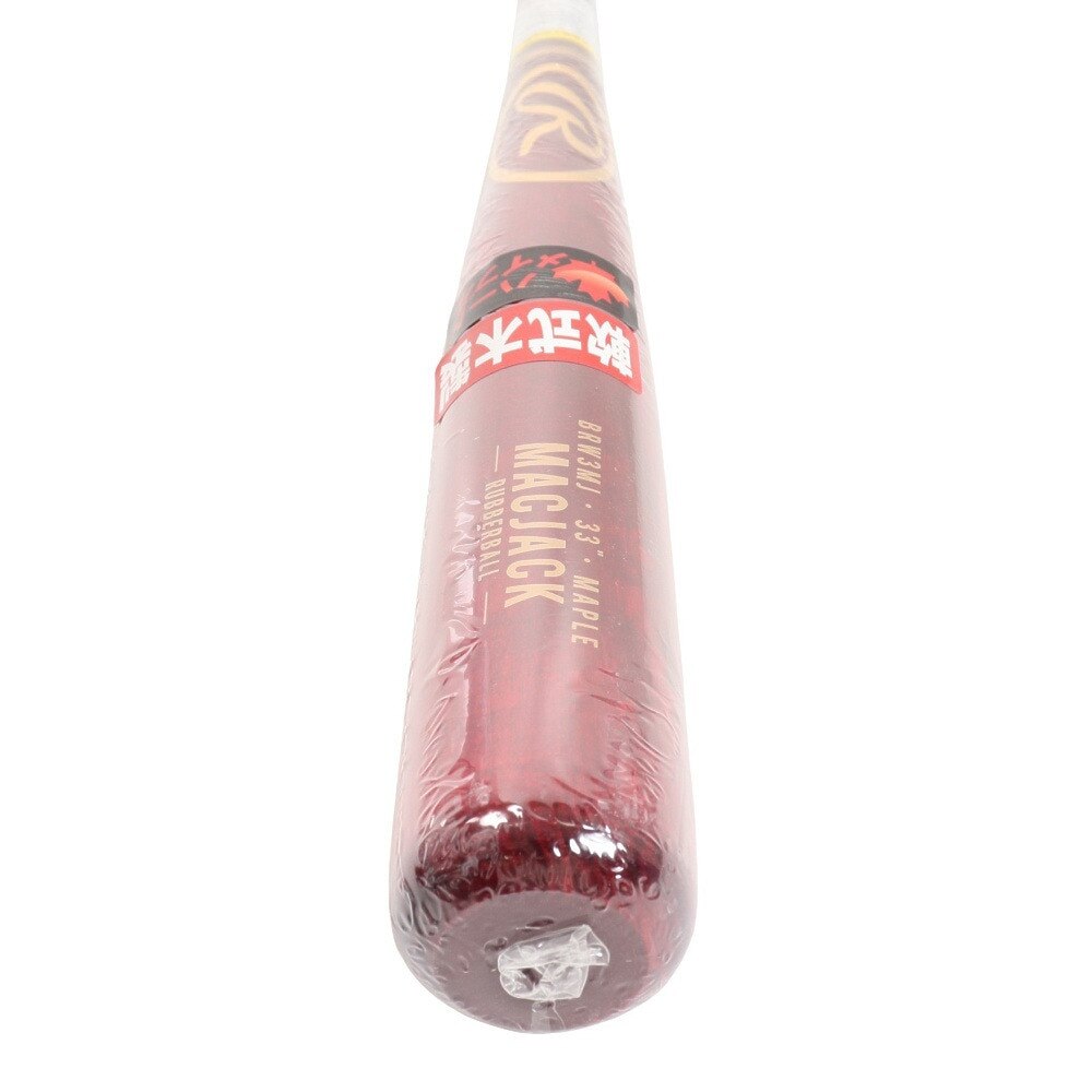 ローリングス（Rawlings）（メンズ）軟式用木製バット 野球 一般 MAC JACK 84cm/平均750g BRW3MJ-RD/BR-84