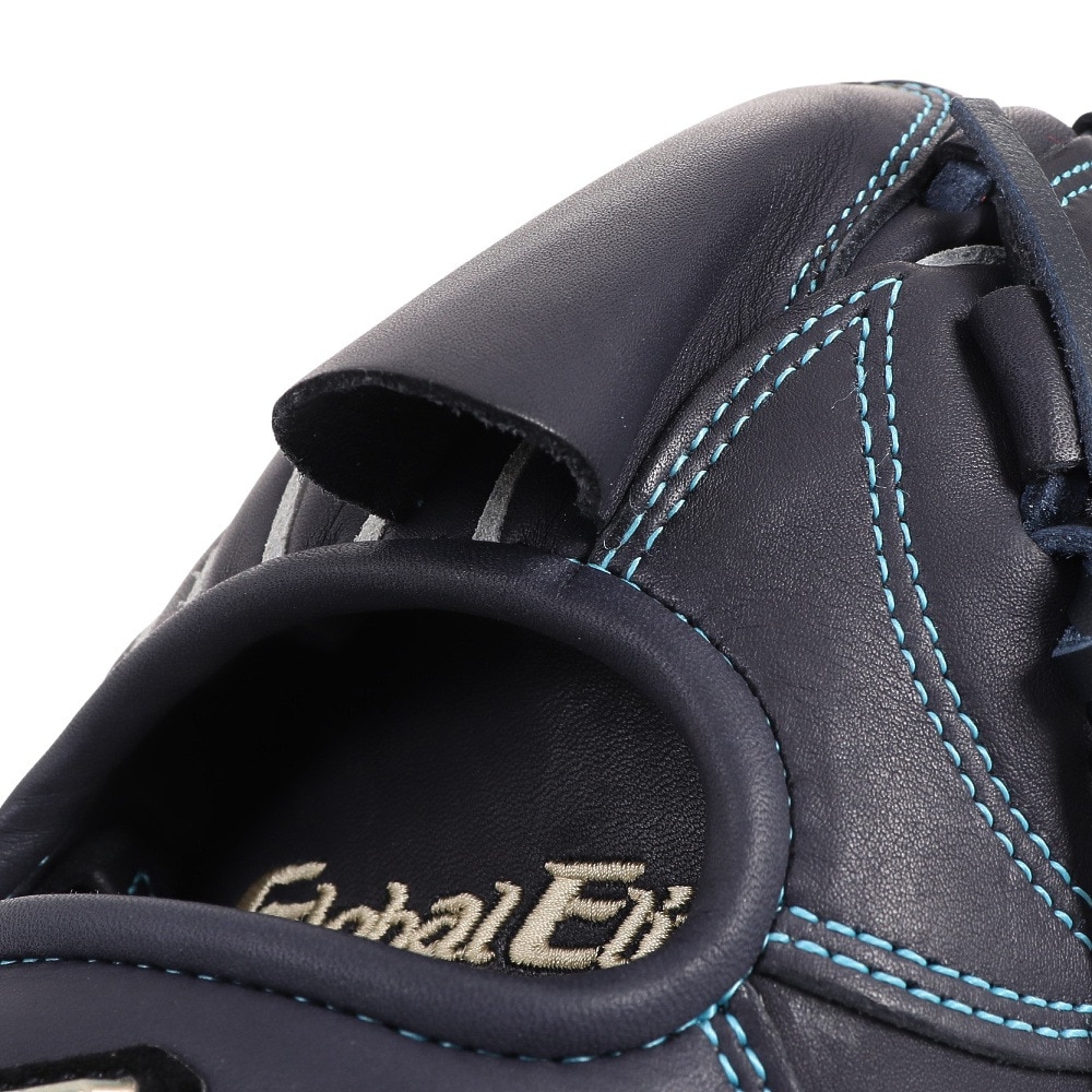 ミズノ（MIZUNO）（キッズ）少年軟式用グラブ 投手用 野球グローブ グローバルエリート RG 23AW 1AJGY29211 29