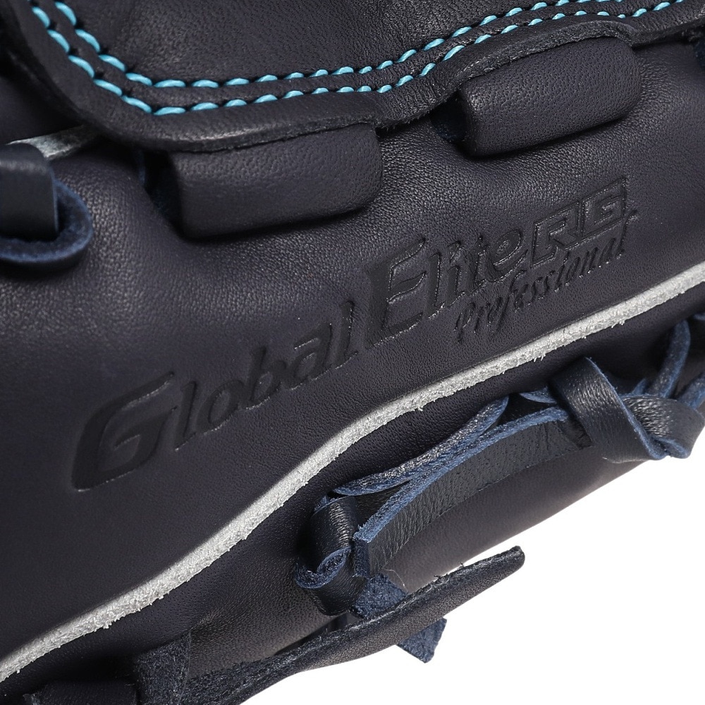 ミズノ（MIZUNO）（キッズ）少年軟式用グラブ 投手用 野球グローブ グローバルエリート RG 23AW 1AJGY29211 29