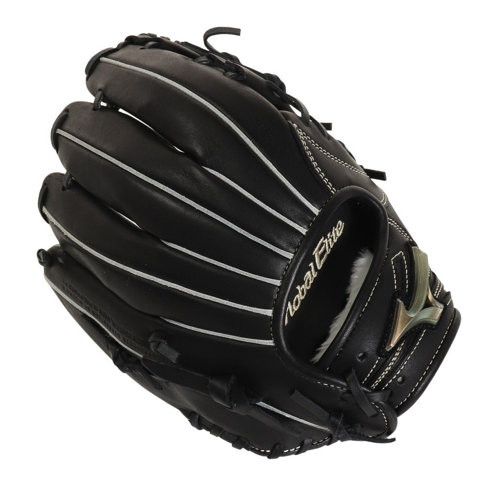 ミズノ（MIZUNO）（キッズ）少年軟式用グラブ 内野手用 野球グローブ ジュニア GERG 1AJGY28243 09