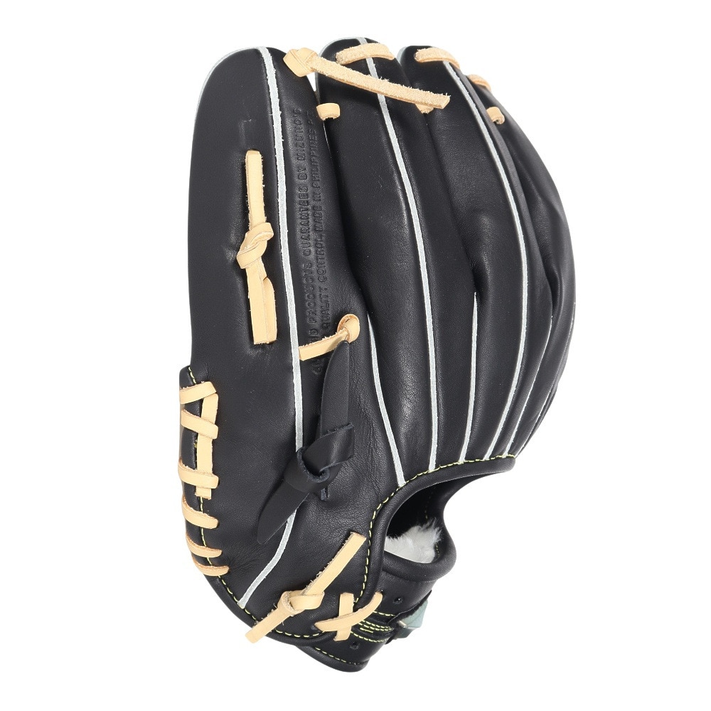 ミズノ（MIZUNO）（キッズ）少年軟式用グラブ 内野手用 野球グローブ グローバルエリートRG ブランドアンバサダーセレクション 1AJGY31103 0980