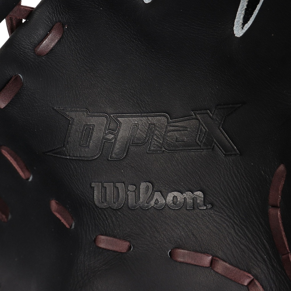 ウイルソン（Wilson）（キッズ）少年軟式用グラブ 内野手用 野球グローブ ジュニア DMAXDUAL WBW103120