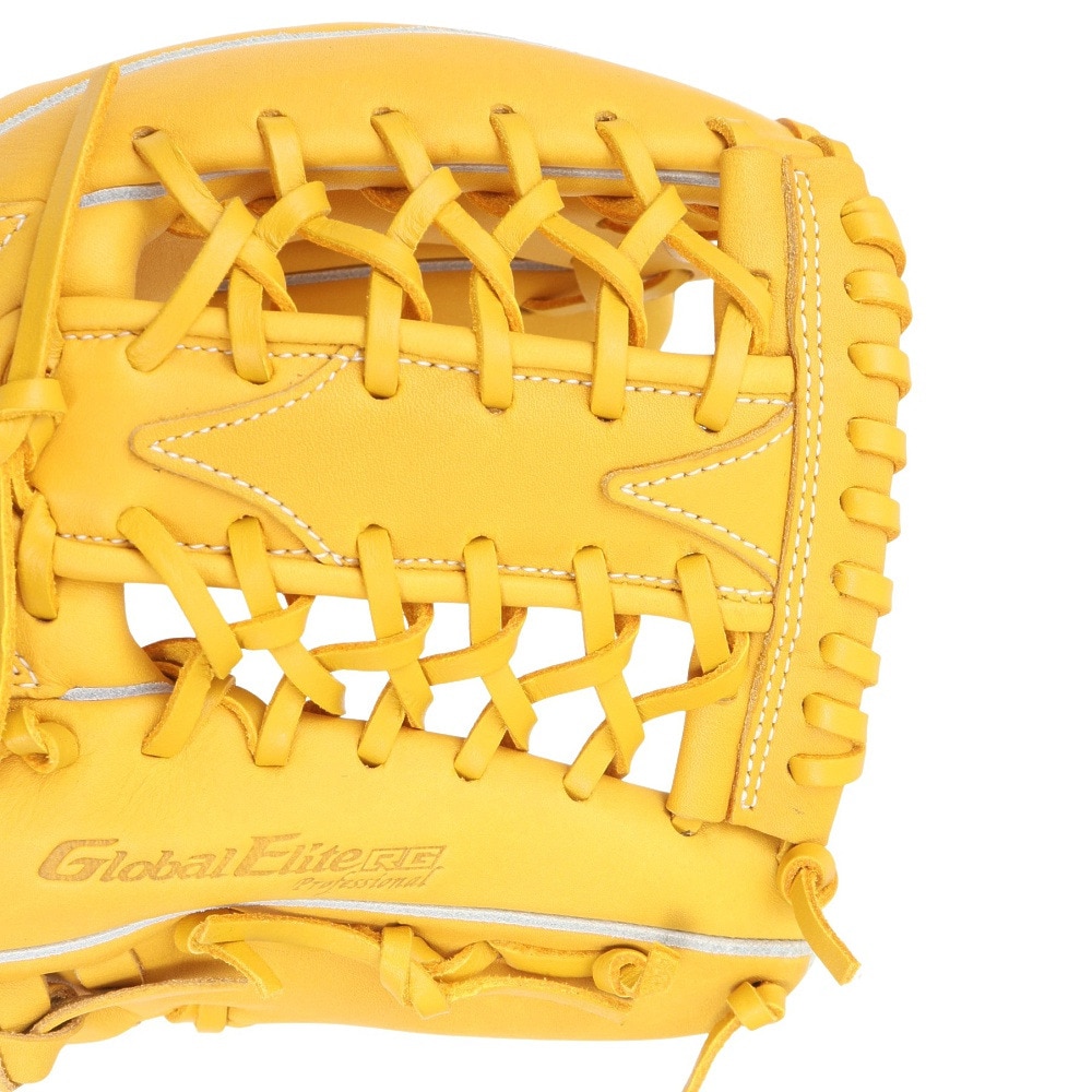 ミズノ（MIZUNO）（キッズ）少年軟式用グラブ 外野手用 グローバルエリート RGブランドアンバサダーセレクション ヌートバーモデル 1AJGY32107 47