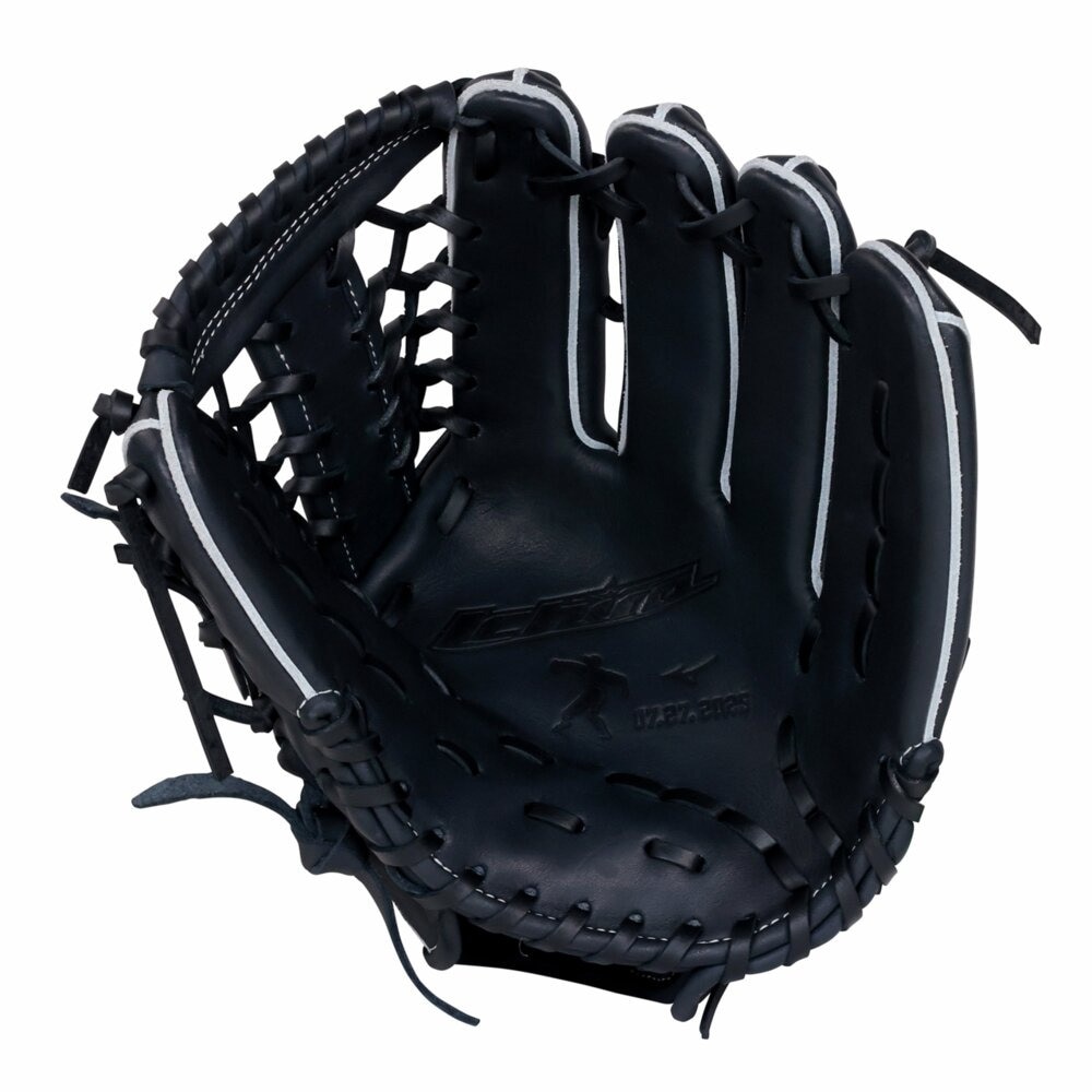 ミズノ（MIZUNO）（キッズ）少年軟式用グラブ 外野手用 野球グローブ イチローモデル2025 1AJGY92107 092