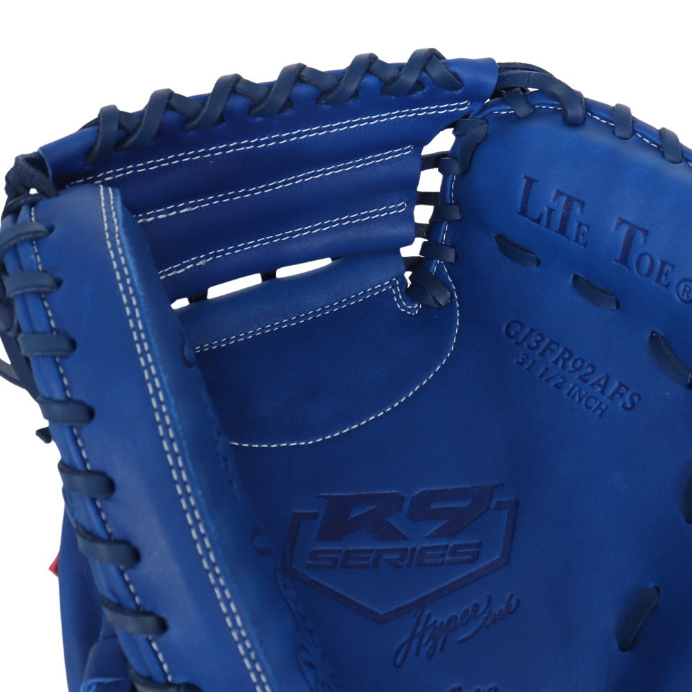 ローリングス（Rawlings）（キッズ）少年軟式用グラブ 捕手用 野球グローブ ジュニア ハイパーテック R9 2AFS-RY GJ3FR92AFS-RY