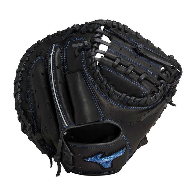 ミズノ（MIZUNO）（キッズ）少年軟式 グラブ 捕手用 野球グローブ 