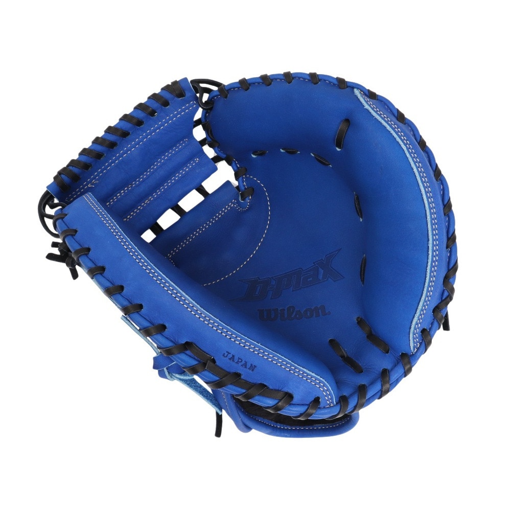 ウイルソン（Wilson）（キッズ）少年軟式用グラブ 捕手用 野球グローブ ジュニア DMAXDUAL WBW103131