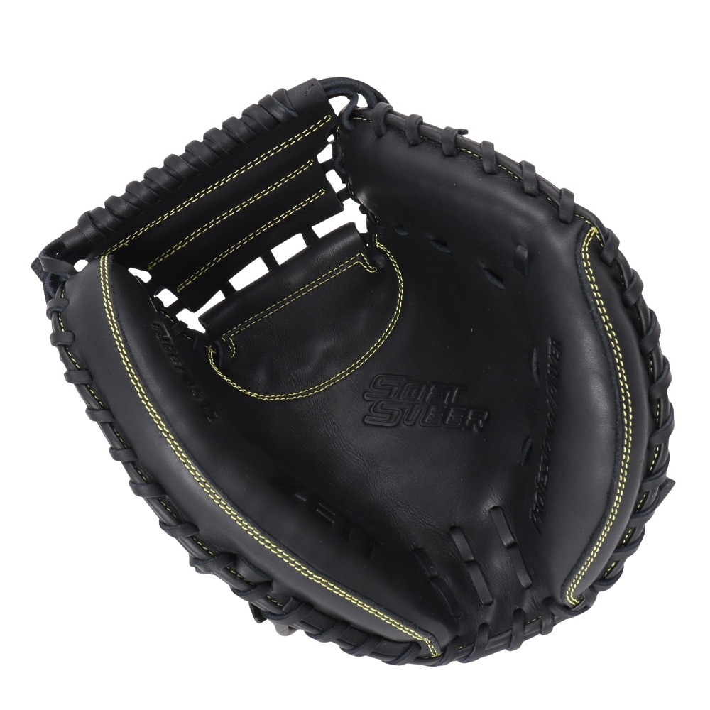 ゼット（ZETT）（キッズ）少年軟式用グラブ 捕手用 野球グローブ ソフトステア BJCB74512-1900
