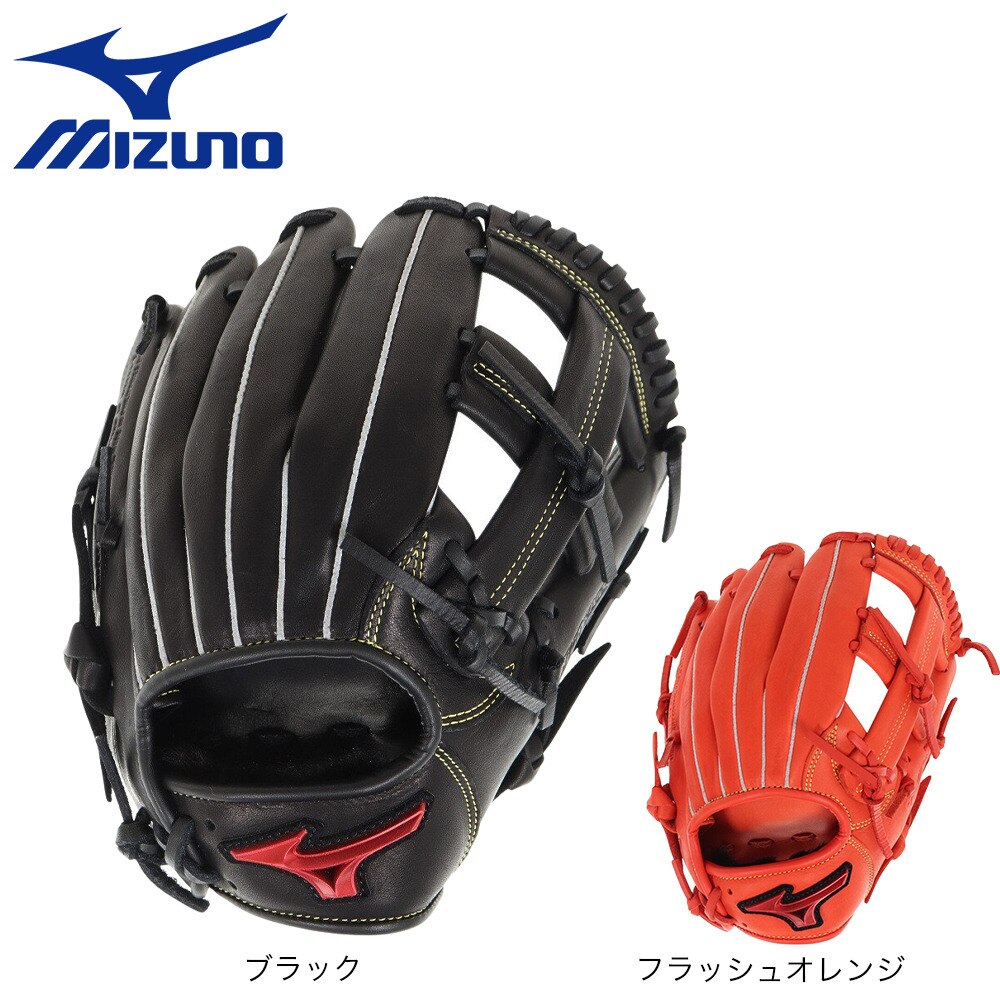 ミズノ（MIZUNO）（キッズ）少年軟式用グラブ オールラウンド用 野球グローブ ウィルドライブ レッド 小指2本入れ 23SS 1AJGY28610 52