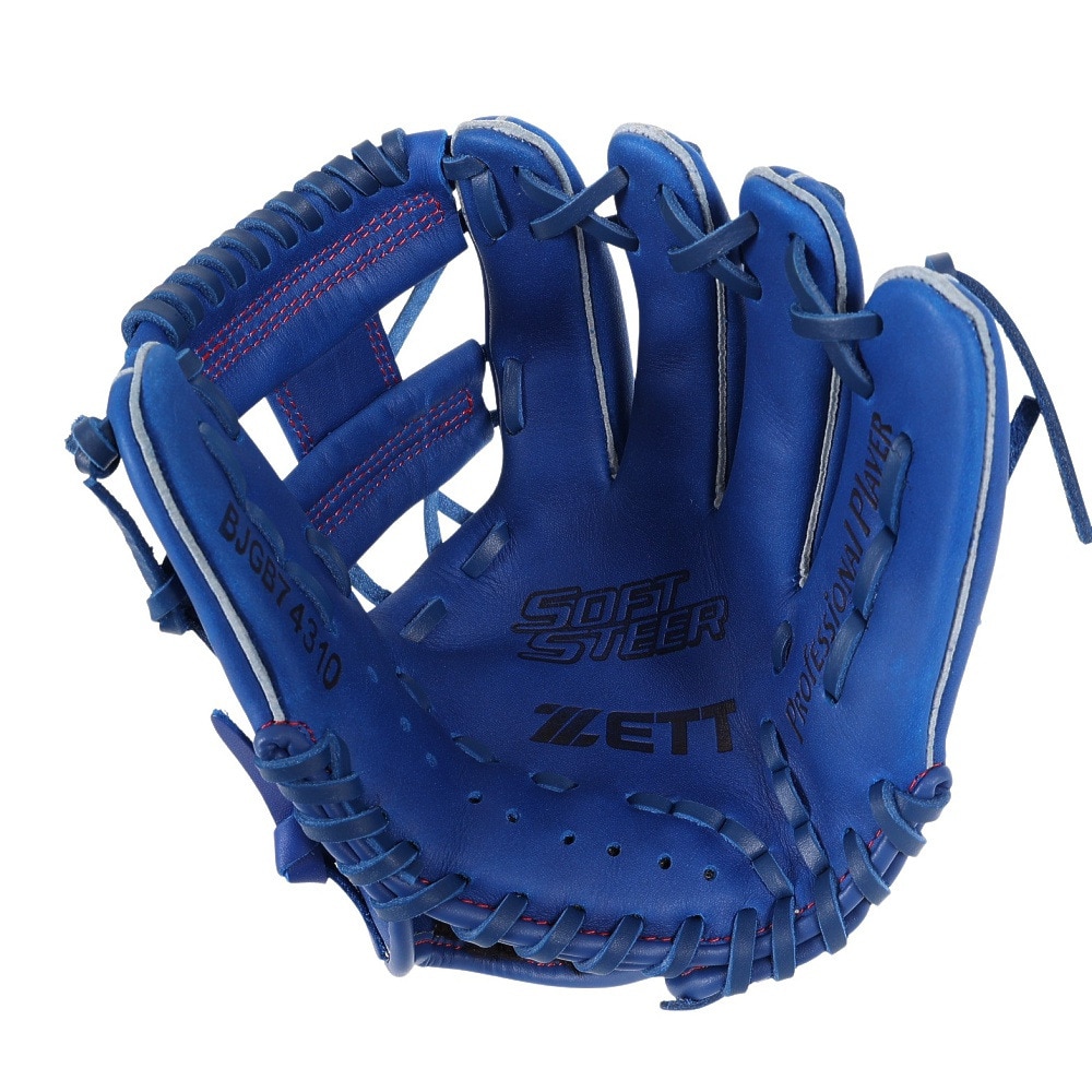 ゼット（ZETT）（キッズ）少年軟式用グラブ オールラウンド用 野球グローブ ソフトステア BJGB74310-2500