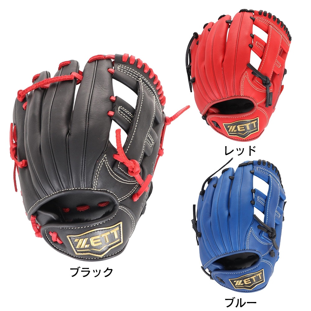 ゼット（ZETT）（キッズ）少年軟式用グラブ オールラウンド用 野球グローブ ジュニア グランドヒーロー BJGB76370-1964