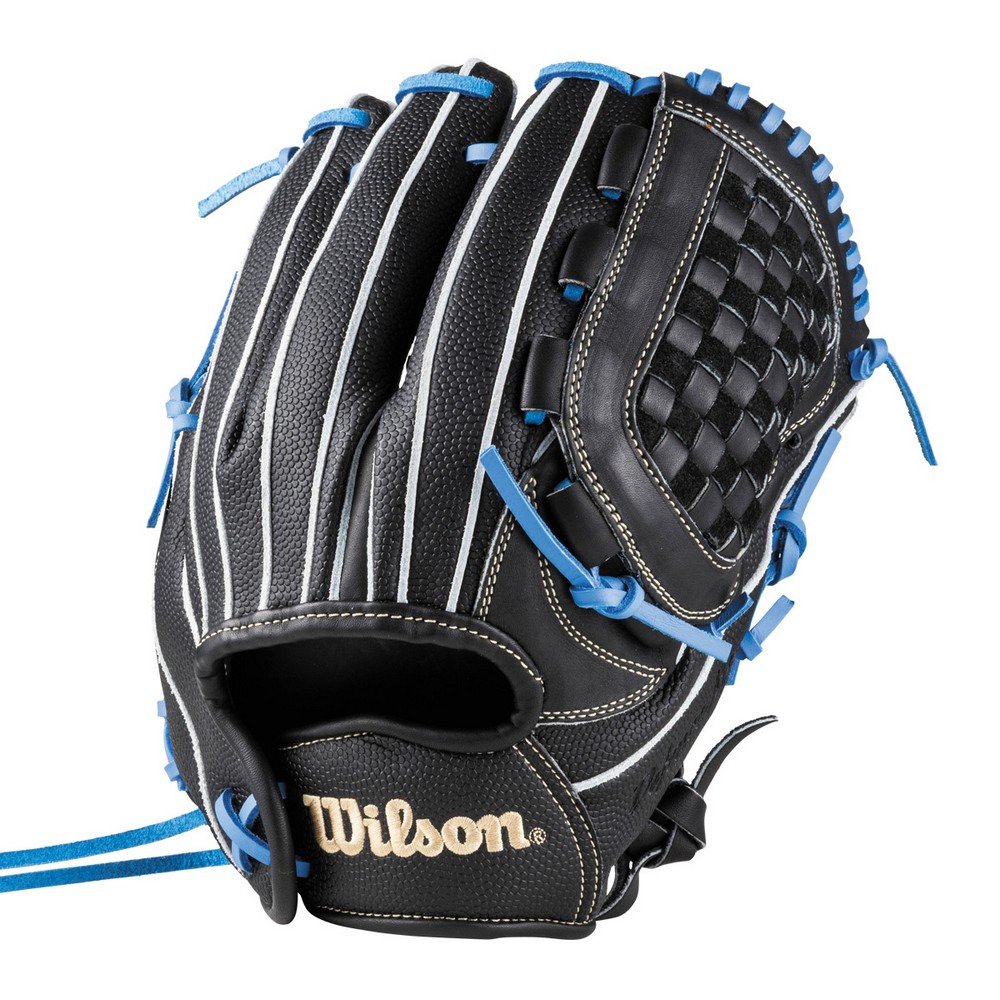 ウイルソン（Wilson）（キッズ）少年軟式用グラブ オールラウンド用