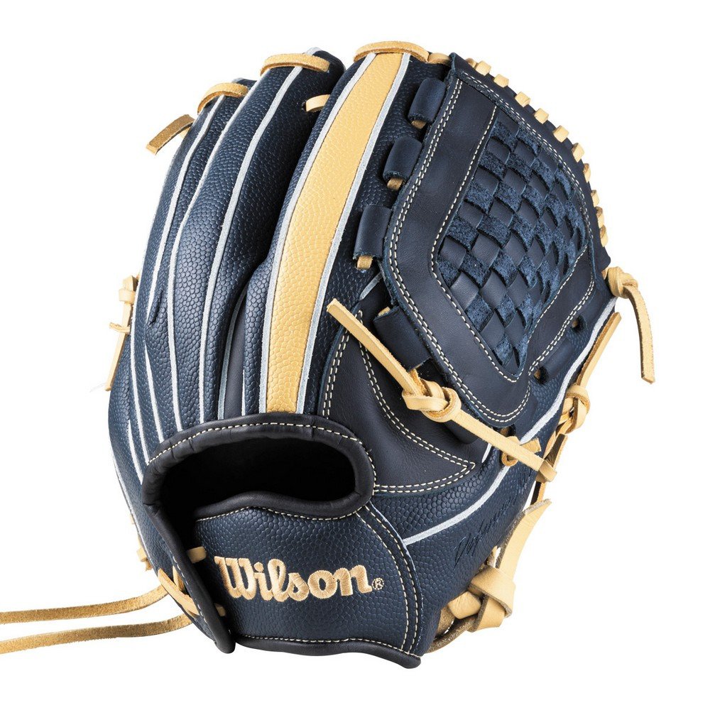 ウイルソン（Wilson）（キッズ）少年軟式用グラブ オールラウンド用