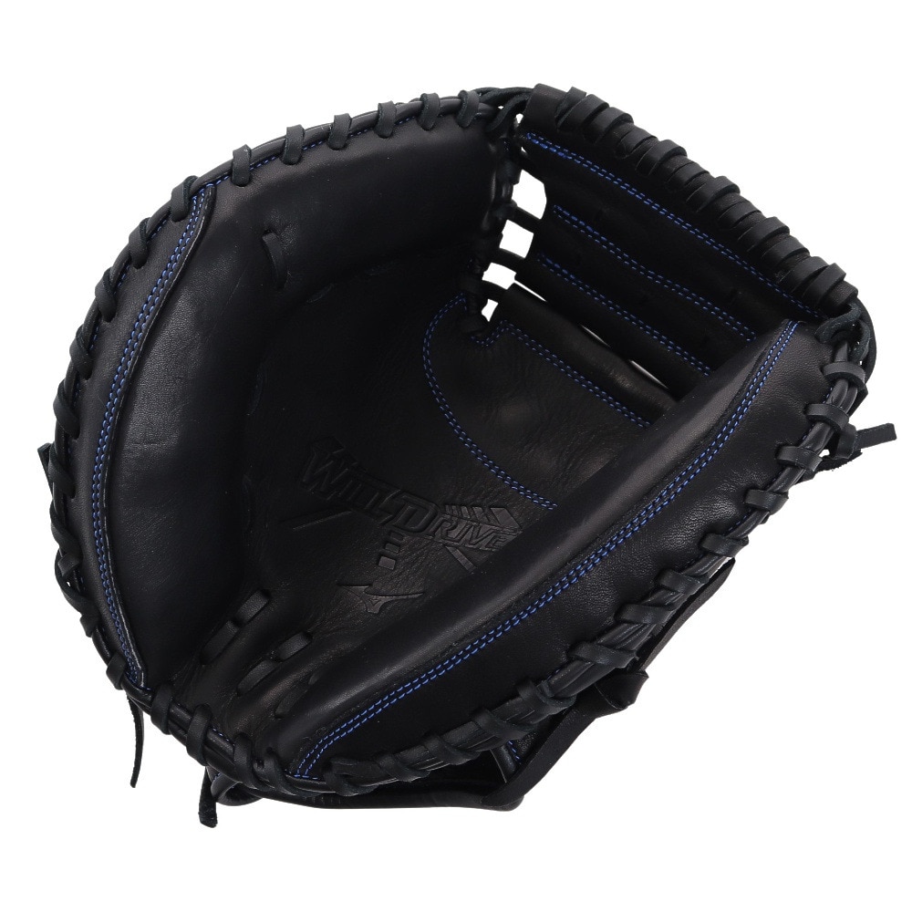 ミズノ（MIZUNO）（キッズ）少年軟式用グラブ 捕手用 キャッチャー 