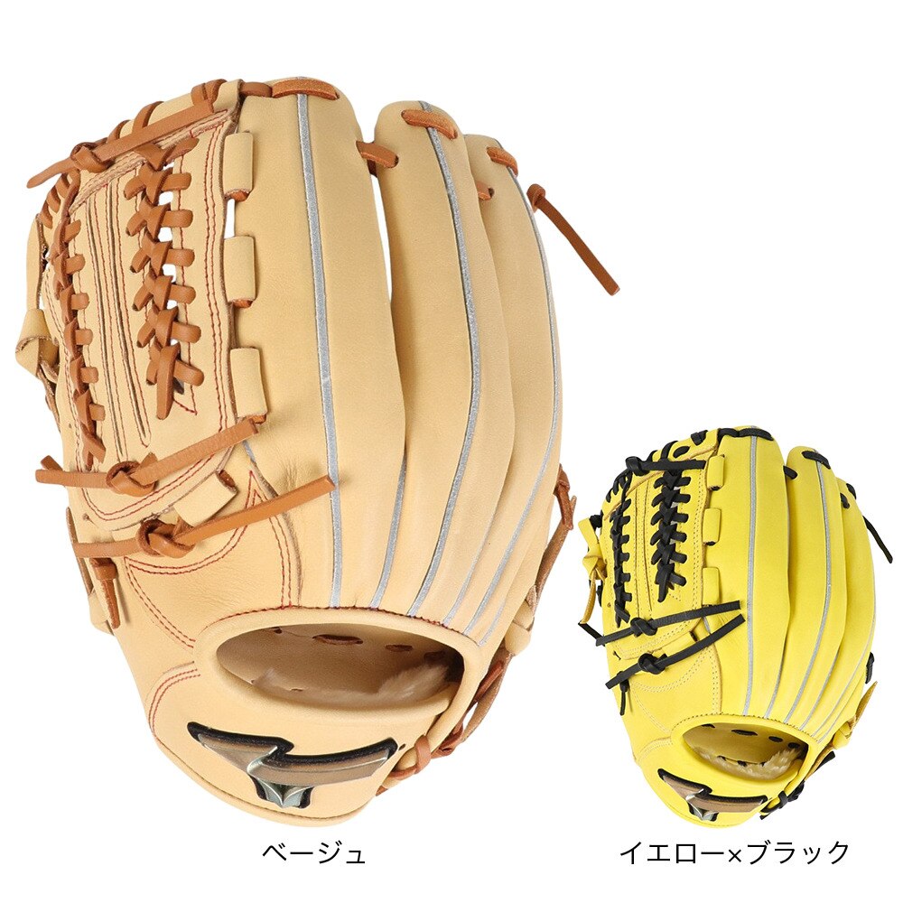 Mizuno Global Elite RG 軟式グローブ イエロー