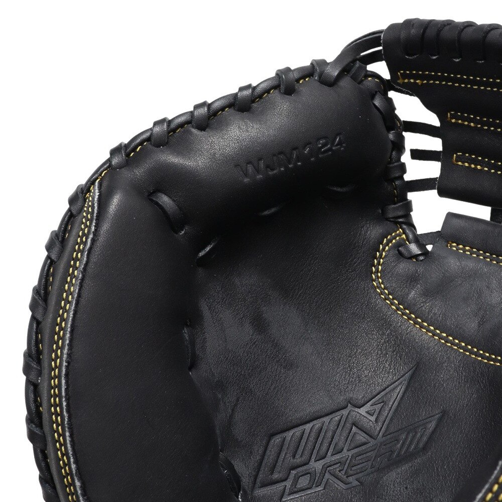 エスエスケイ（SSK）（キッズ）少年軟式用グラブ 捕手用 野球グローブ