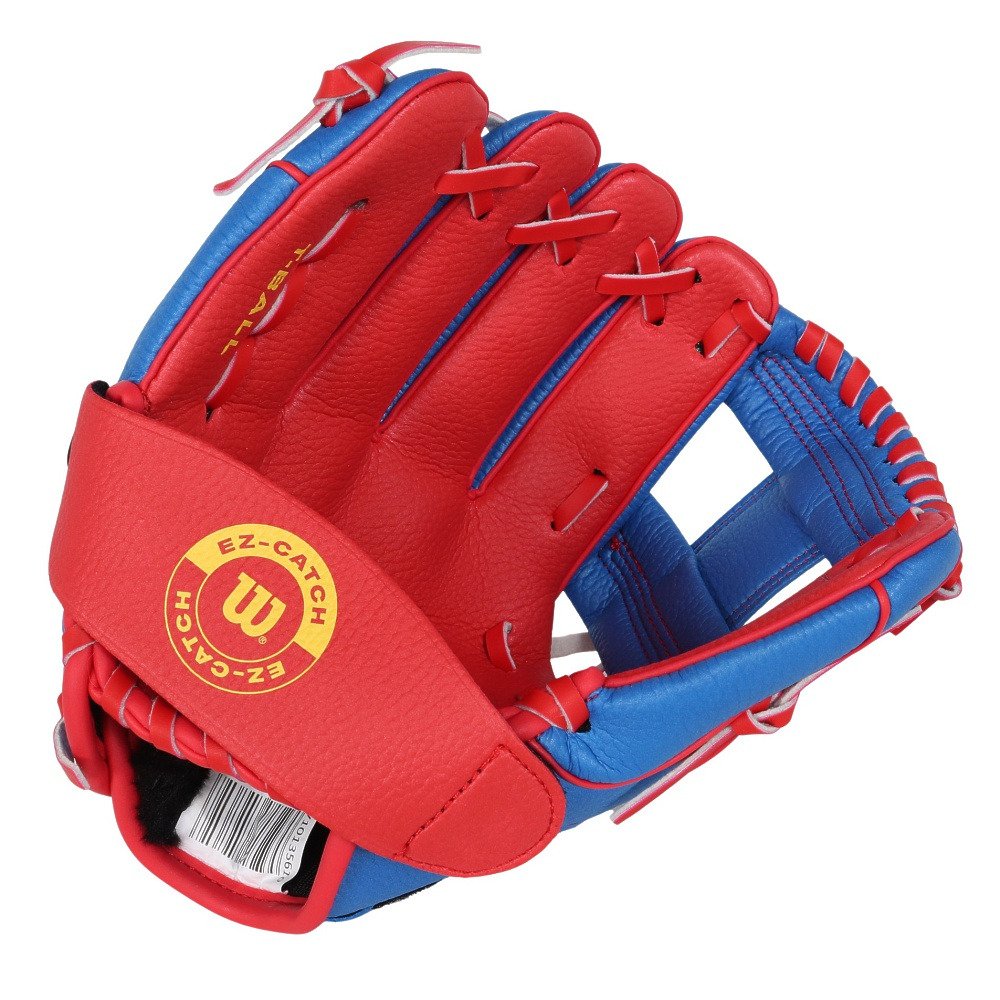 ウイルソン（Wilson）（キッズ）少年軟式用グラブ オールラウンド用