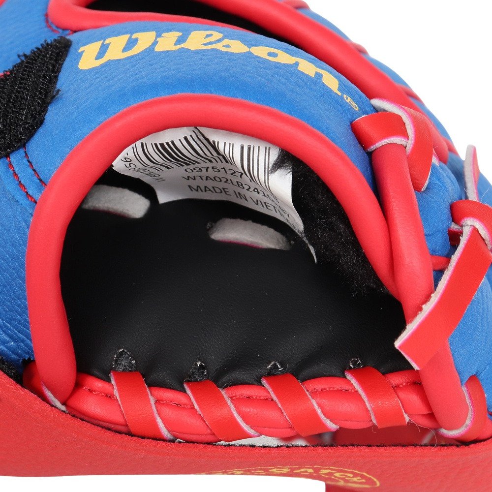 ウイルソン（Wilson）（キッズ）少年軟式用グラブ オールラウンド用
