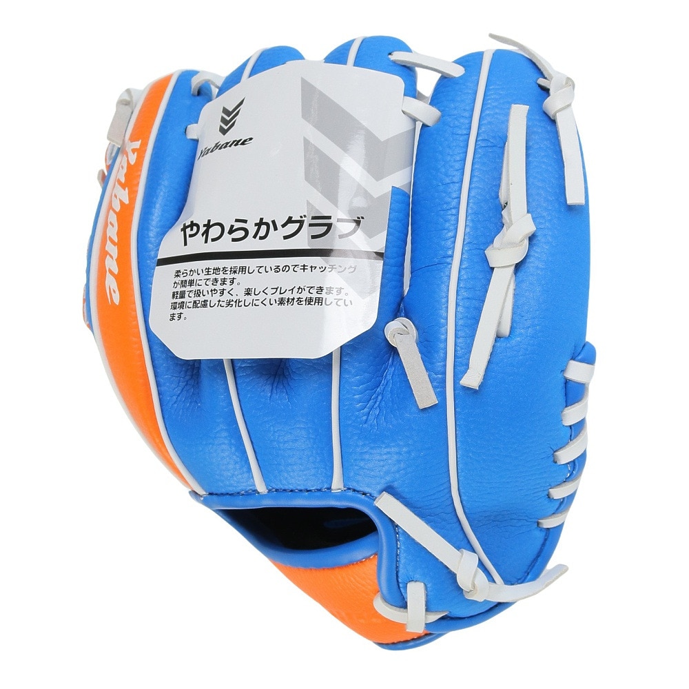 YABANE（YABANE）（キッズ）レジャー用 野球グローブ キッズグラブ 9.5インチ YA4EGJ01 R 275