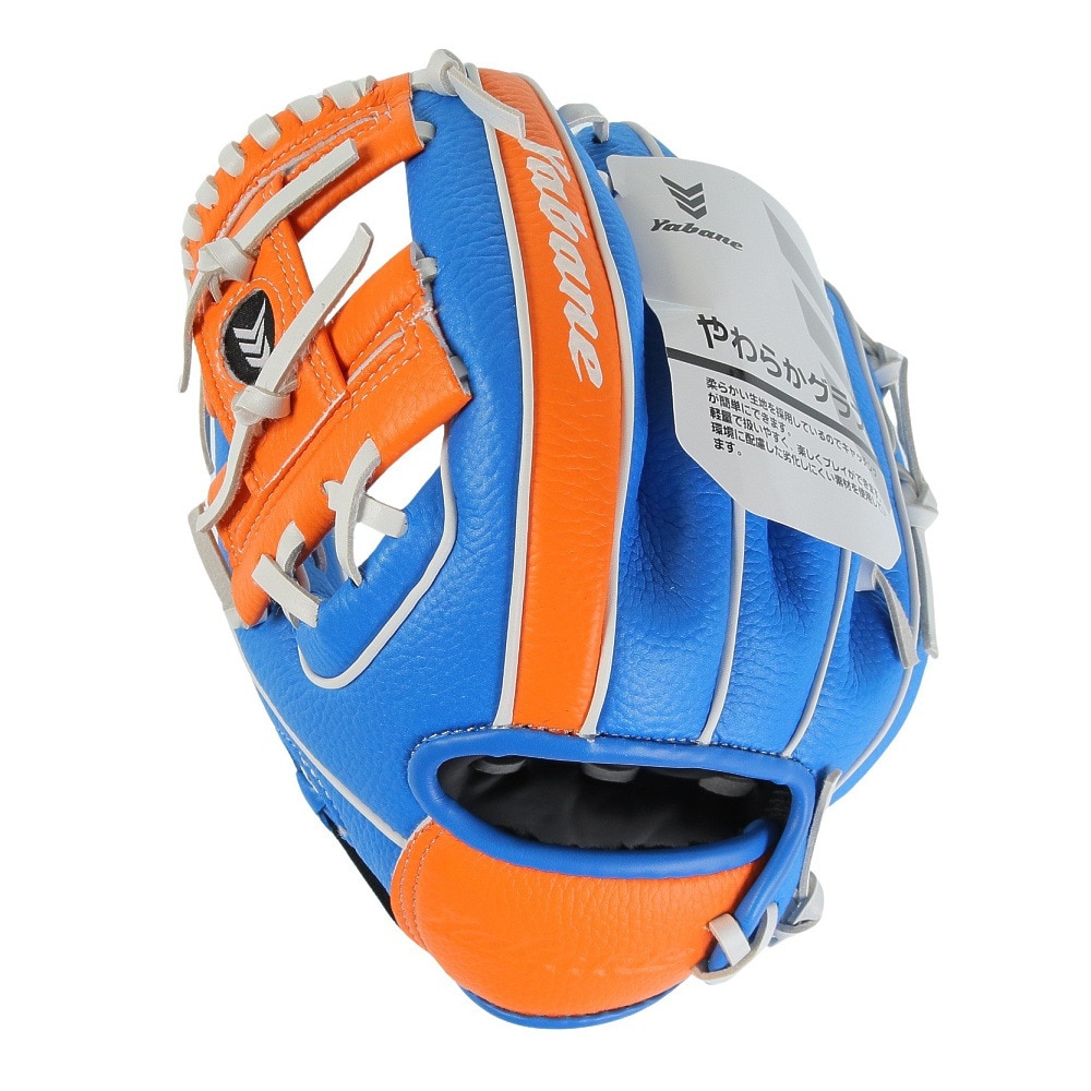 YABANE（YABANE）（キッズ）レジャー用 野球グローブ キッズグラブ 9.5インチ YA4EGJ01 R 275