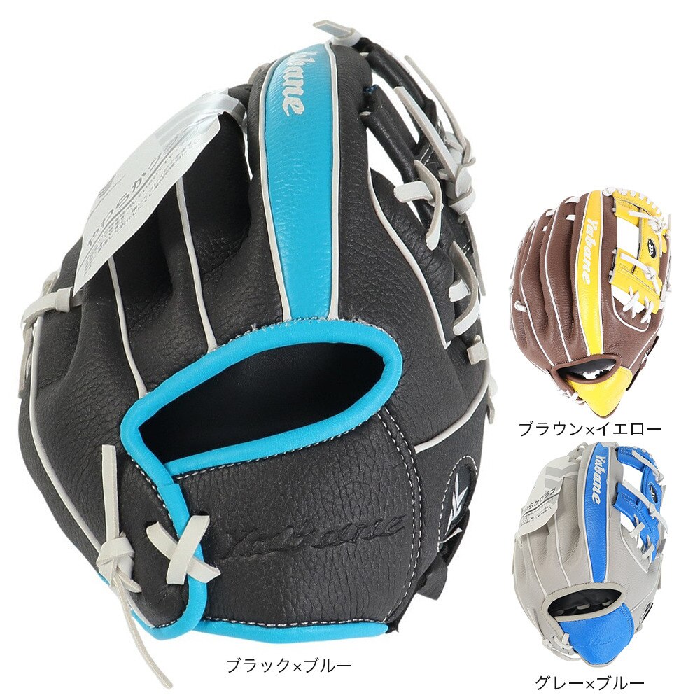 YABANE（キッズ）レジャー用 野球グローブ ジュニア キッズグラブ 10.5インチ YA4EGJ02 234