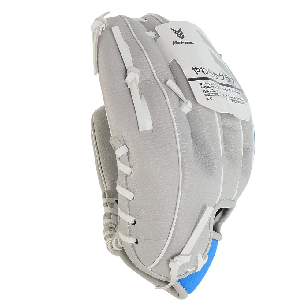 YABANE（YABANE）（キッズ）レジャー用 野球グローブ ジュニア キッズグラブ 10.5インチ YA4EGJ02 234