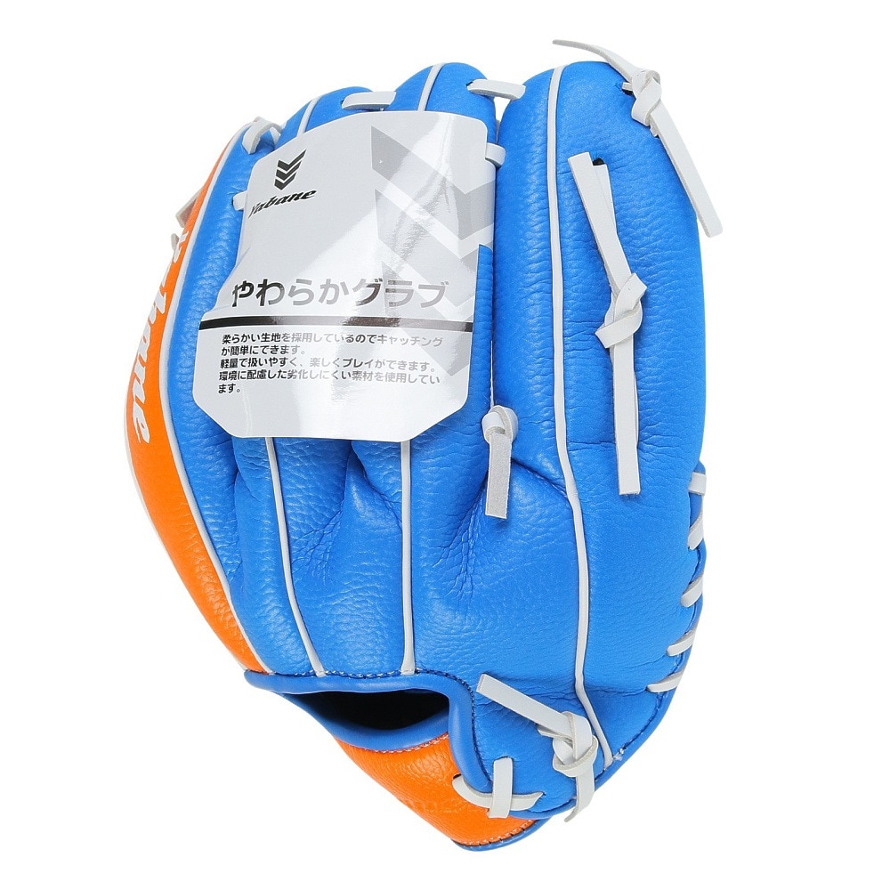 YABANE（YABANE）（キッズ）少年軟式用グラブ レジャー用 野球グローブ キッズグラブ 10.5インチ YA4EGJ02 R 275