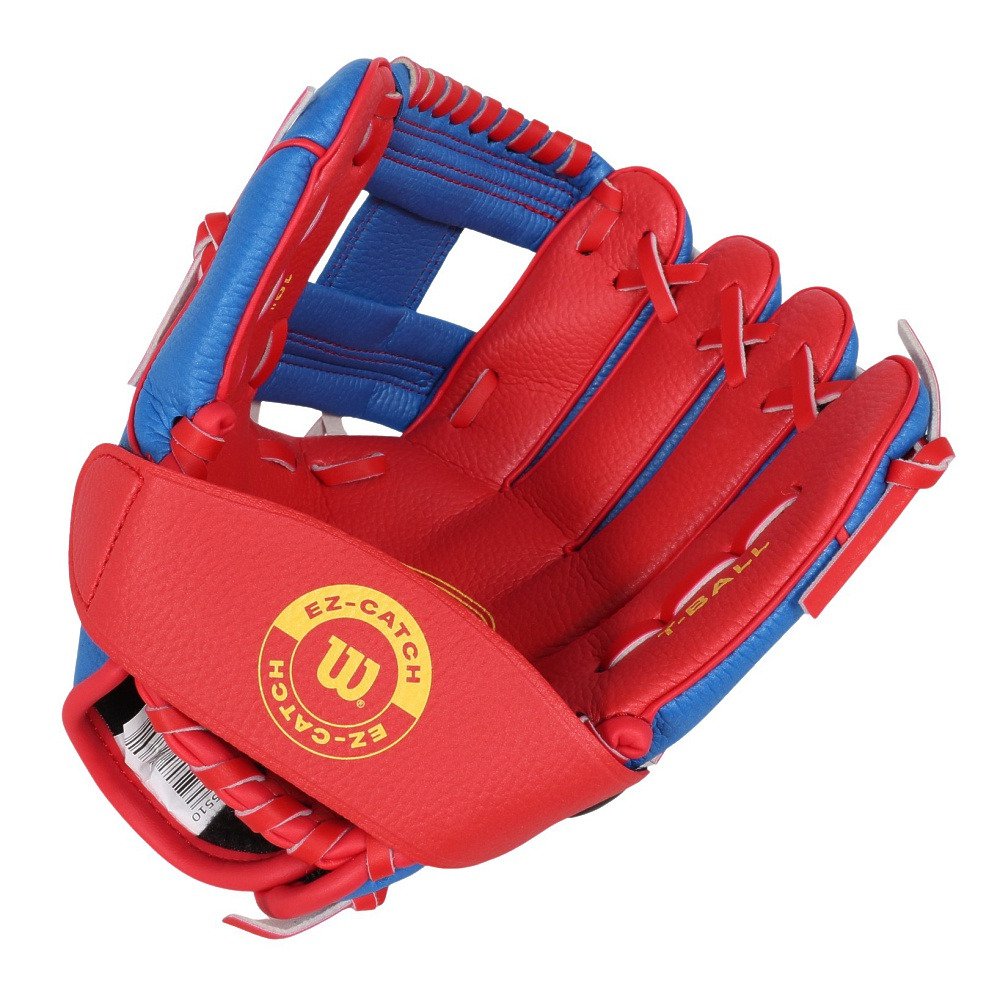 ウイルソン（Wilson）（キッズ）少年軟式用グラブ オールラウンド用