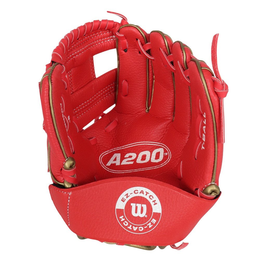ウイルソン（Wilson）（キッズ）少年軟式用グラブ オールラウンド用