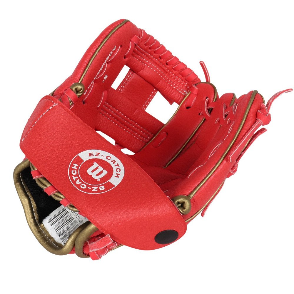 ウイルソン（Wilson）（キッズ）少年軟式用グラブ オールラウンド用