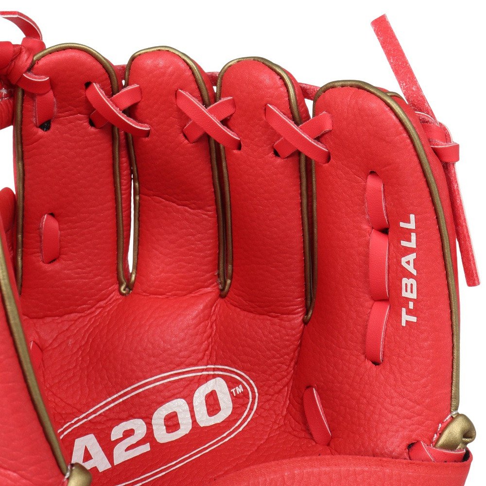 ウイルソン（Wilson）（キッズ）少年軟式用グラブ オールラウンド用
