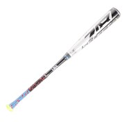 ルイスビルスラッガー（LOUISVILLE SLUGGER）（キッズ）少年野球 硬式 バット SELECT718 76cm/平均 600g WTLUBS7182030