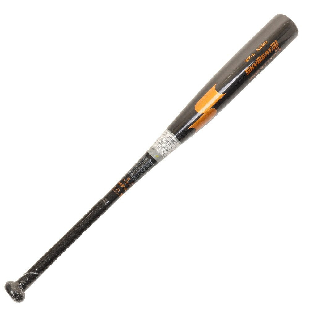 エスエスケイ（SSK）（キッズ）少年硬式用バット スカイビート31K 80cm/平均790g SBB20029038-80 ミドルバランス