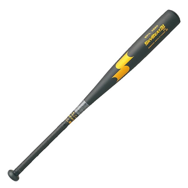 エスエスケイ（SSK）（キッズ）中学硬式 金属 バット スカイビート 