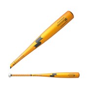 エスエスケイ（SSK）（キッズ）中学硬式用バット 野球 ジュニア スカイビート31 K-LF JH 83cm/840g SBB20043790