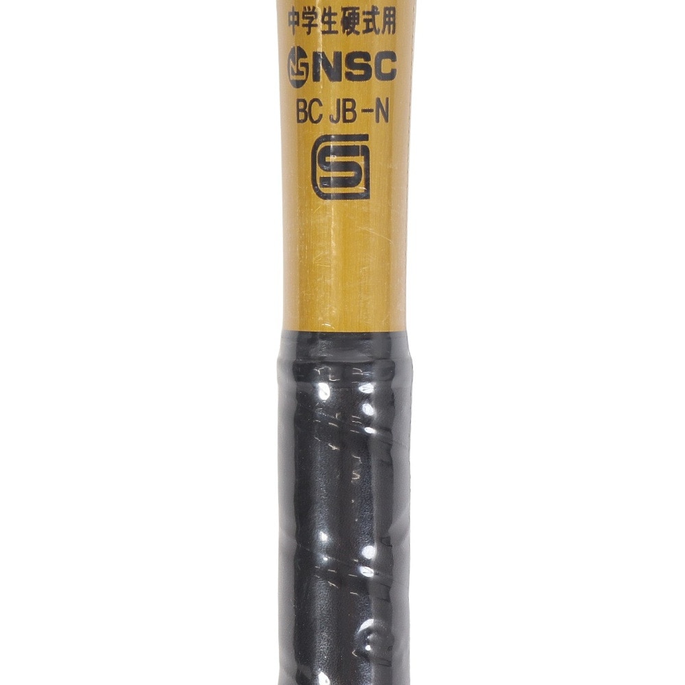 ミズノ（MIZUNO）（キッズ）中学硬式バット 野球 グローバルエリート Vコング02 ミドルバランス 金属製/83cm/平均820g 1CJMH61883 50